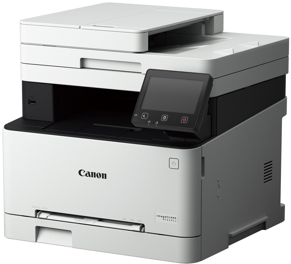 Canon%20MF752CDW%20Yazıcı%20Tarayıcı%20Fotokopi%20Faks%20Dubleks%20WI-FI%20Ethernet%20Renkli%20Çok%20Fonksiyonlu%20Yazıcı