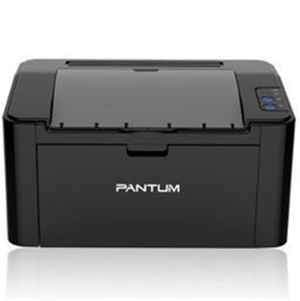 Pantum%20P2500W%20Mono%20Lazer%20Yazıcı