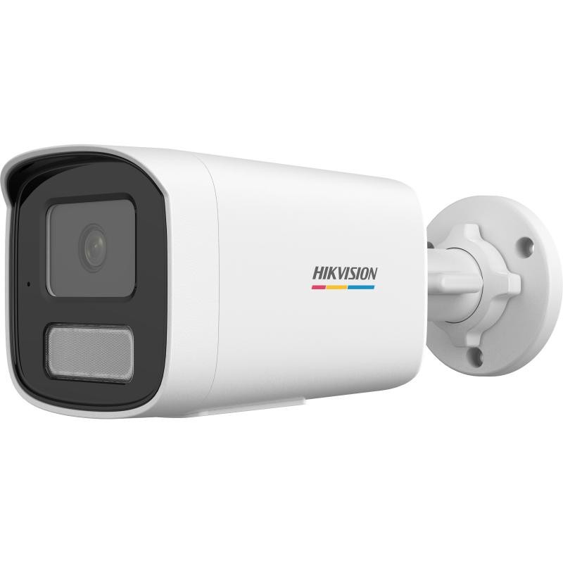 Hikvision%20DS-2CD1T27G2H-LIUF%202Mp%202.8MM%2030Mt%20Dahili%20Sesli%20IP67%20H265+%20IR%20Bullet%20IP%20Kamera