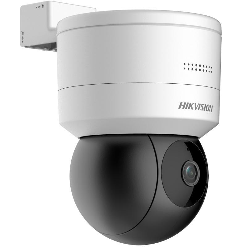 Hikvision%20DS-2DE1C200IW-D3/W(F1)(S7)%202Mp%20360%20Derece%20Dahili%20Ses%20Hoparlör%20Wifi%20PT%20IP%20Kamera