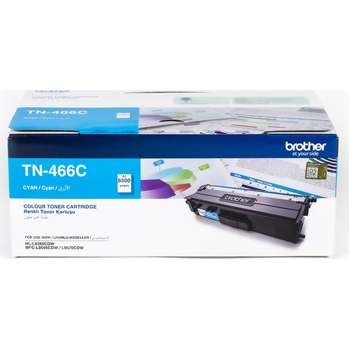 Brother%20TN-466C%206.500%20Sayfa%20Cyan%20Mavi%20Toner%20HL-8360%20MFC-8690