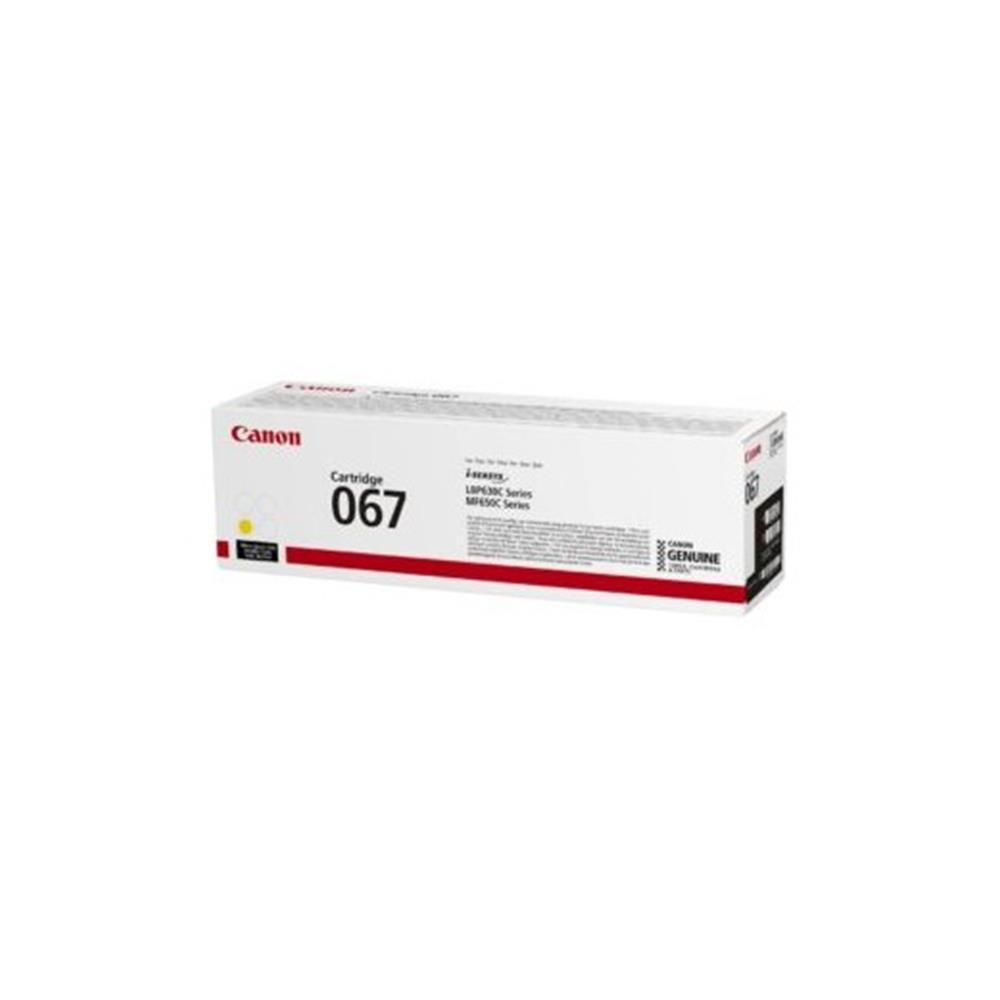 Canon%20CRG-067%20Y%20Yellow%20Sarı%20Toner%20MF65X