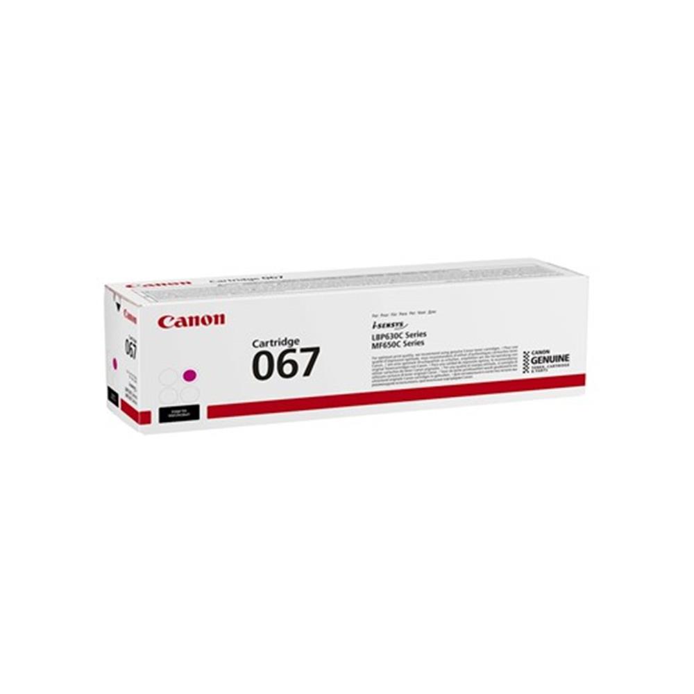 Canon%20CRG-067%20M%20Magenta%20Kırmızı%20Toner%20MF65X