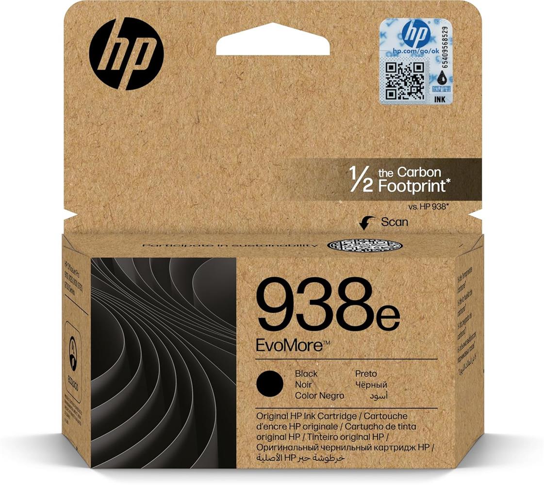 HP%20938e%20Black%20Siyah%20Yüksek%20Kapasite%20Kartuş%204S6Y2PE