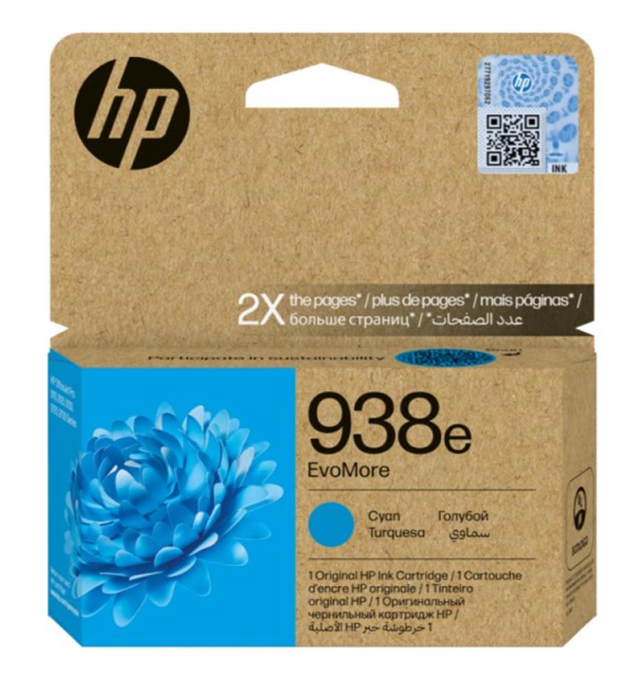 HP%20938e%20Cyan%20Mavi%20Yüksek%20Kapasite%20Kartuş%204S6X9PE