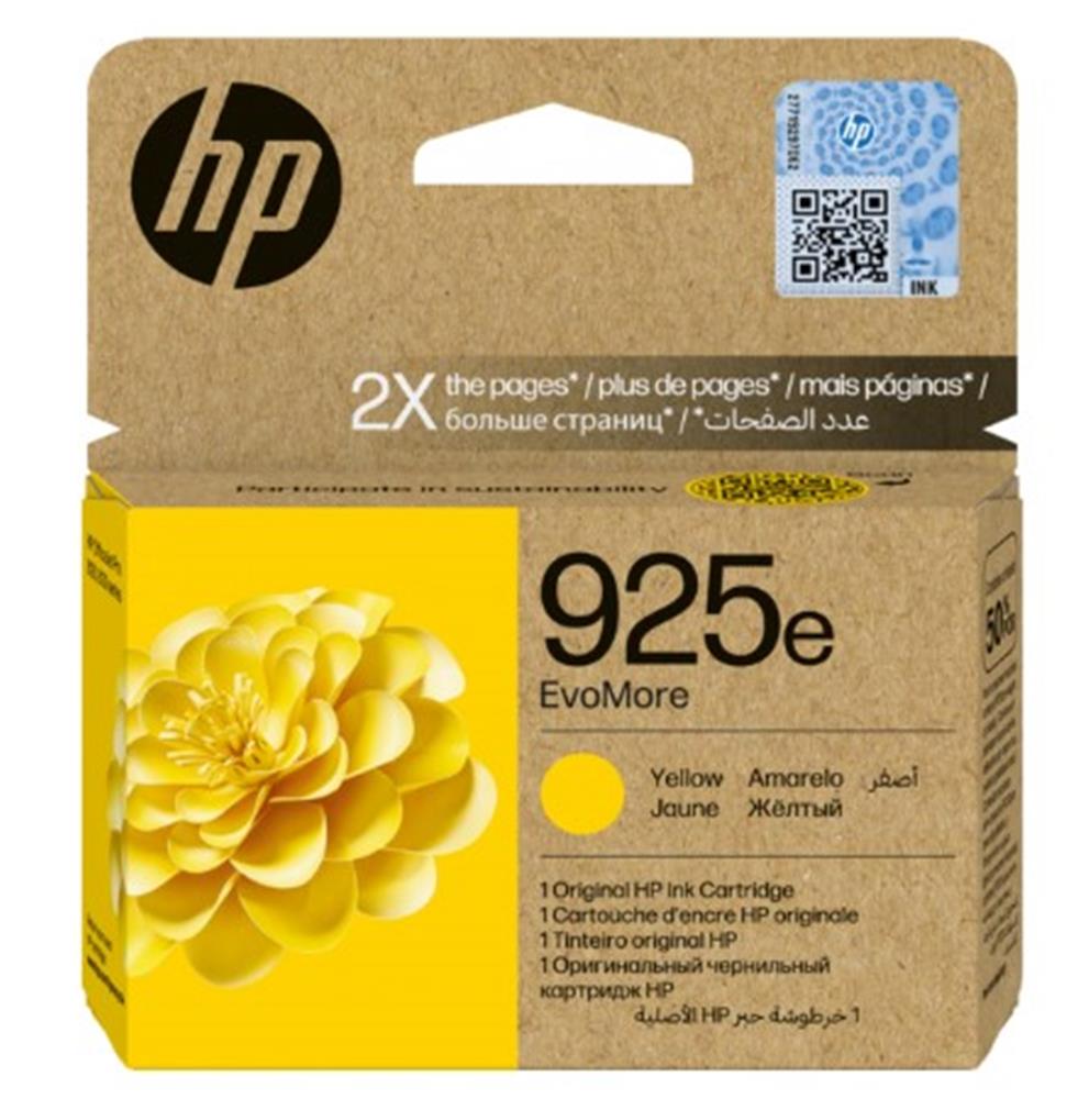 HP%20925E%20Yellow%20Sarı%20Kartuş%204K0W2PE