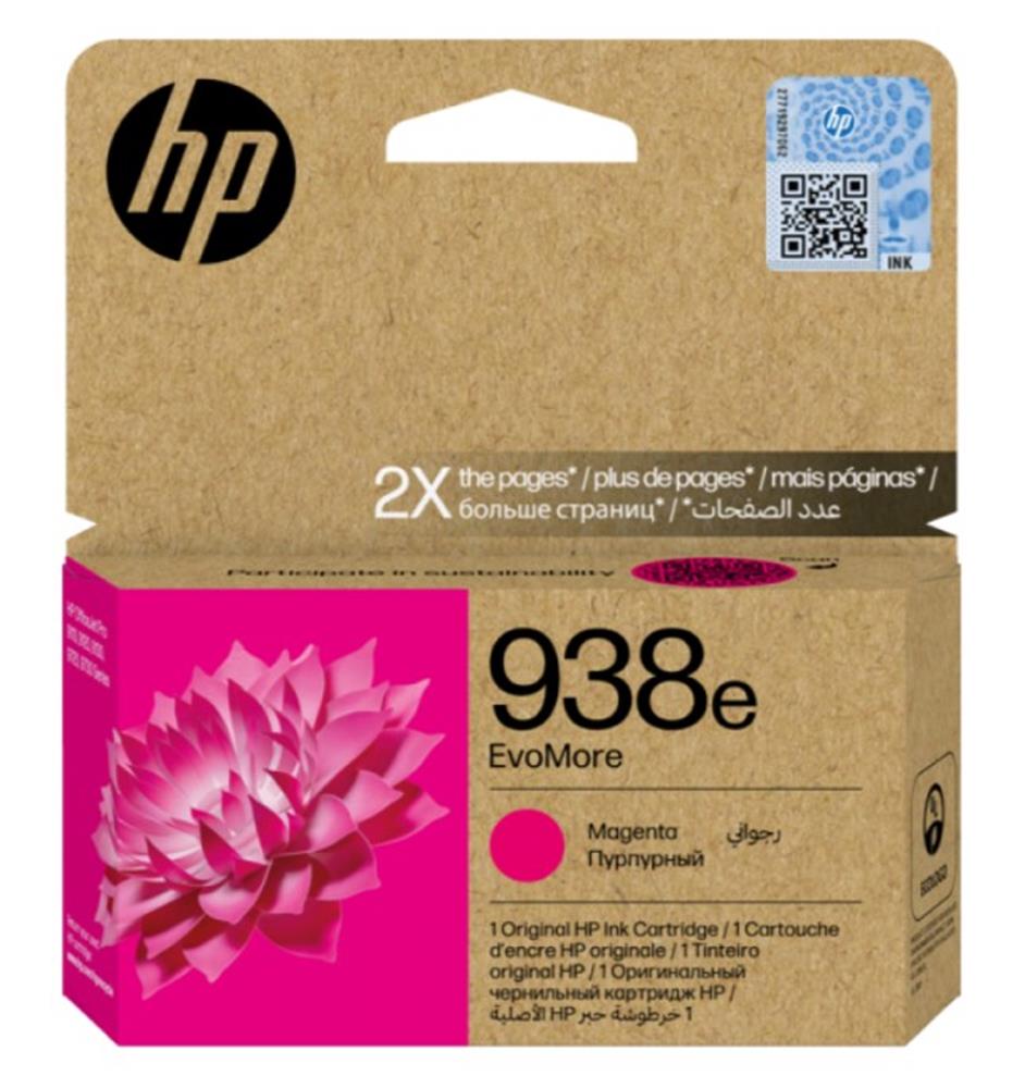 HP%20938e%20Magenta%20Kırmızı%20Yüksek%20Kapasite%20Kartuş%204S6Y0PE