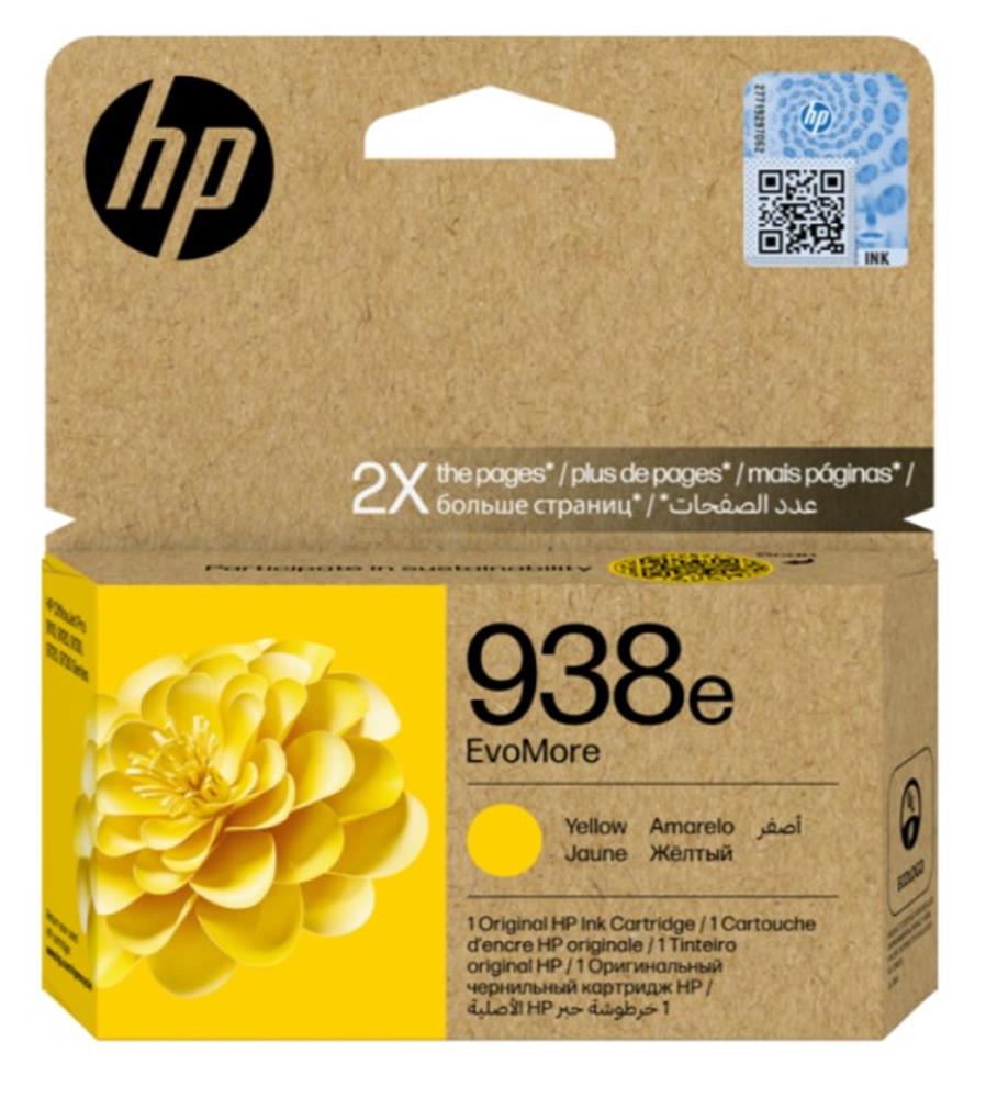 HP%20938e%20Yellow%20Sarı%20Yüksek%20Kapasite%20Kartuş%204S6Y1PE