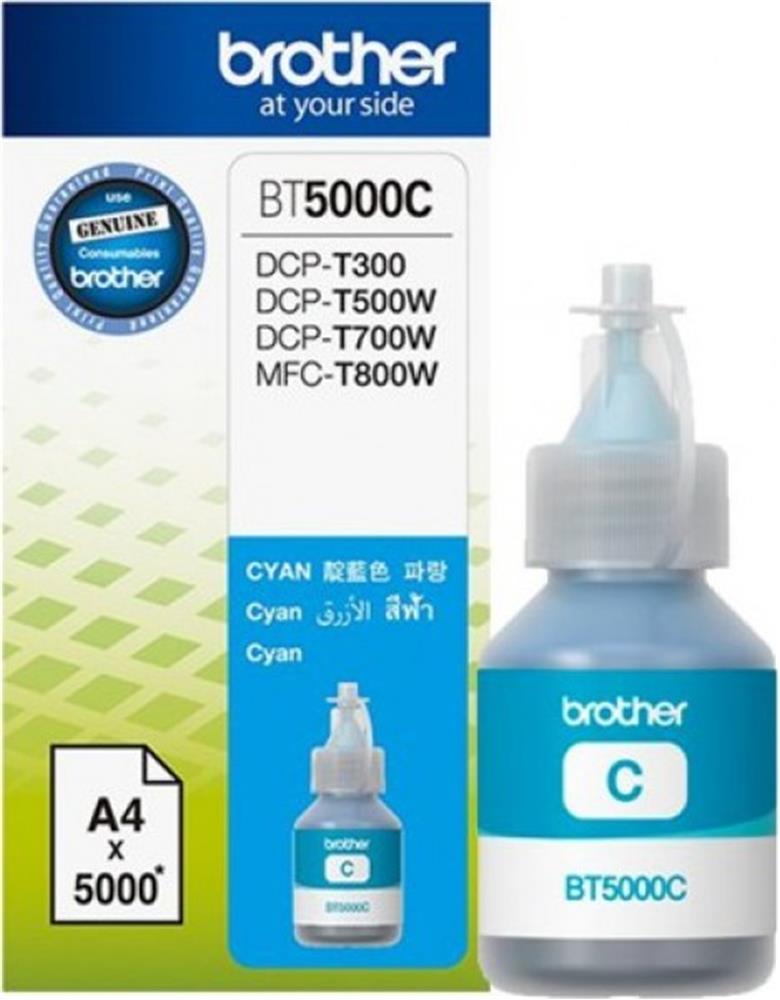 Brother%20BT5000C%20Cyan%20Mavi%205.000%20Sayfa%20Şişe%20Mürekkep%20DCP-T300-310-500-510-700-710%20MFC-T800-810