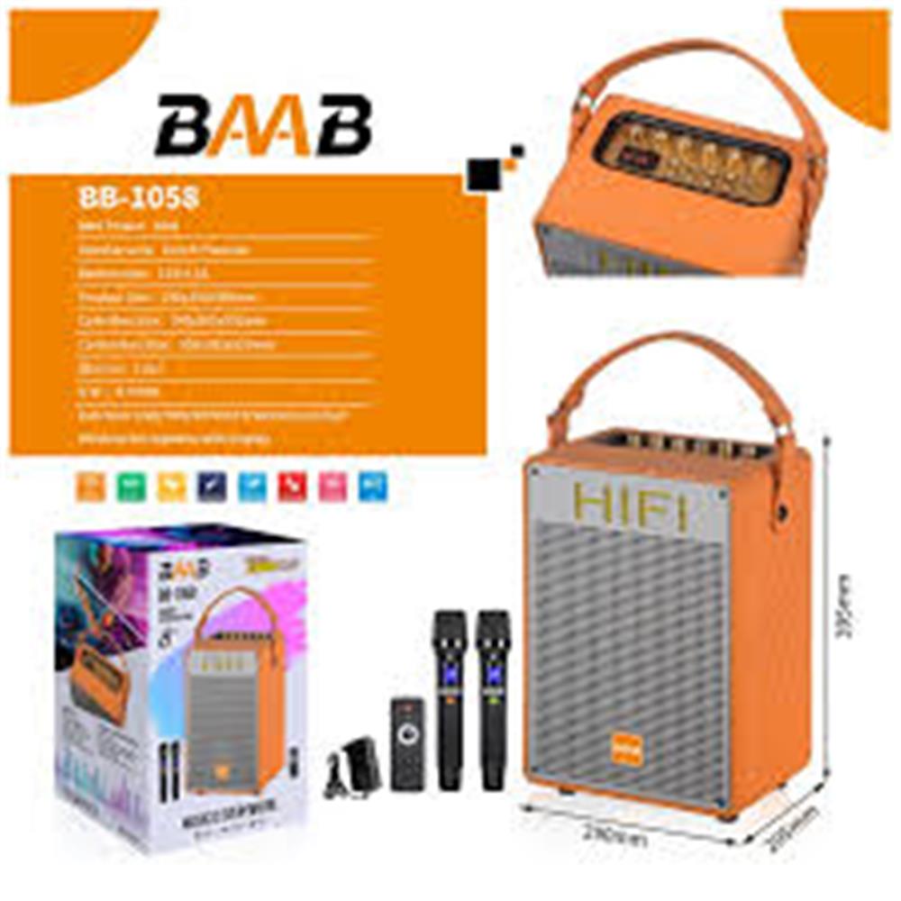 BB-1058%20Bluetoth%20-Usb-Tf-Bt-Fm-Aux%208’’%201500w%20Speaker