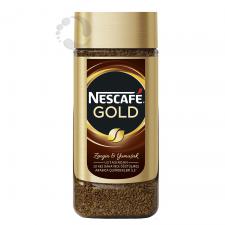 Nestle%20Nescafe%20Gold%20Jar%20Signature%20Cam%20Kavonoz%20100gr%2012438578%20(Kafeinsiz)