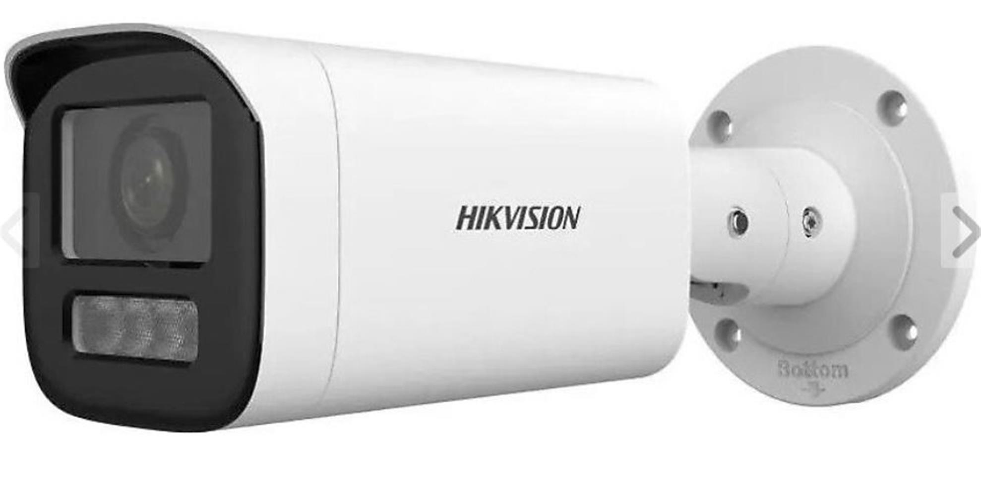 Hikvision%20DS-2CD1623G2-LIZSU%204%20mp%202.8-12m%20Lens%20Motorize%20Ir%20Ip%20Bullet%20Kamera