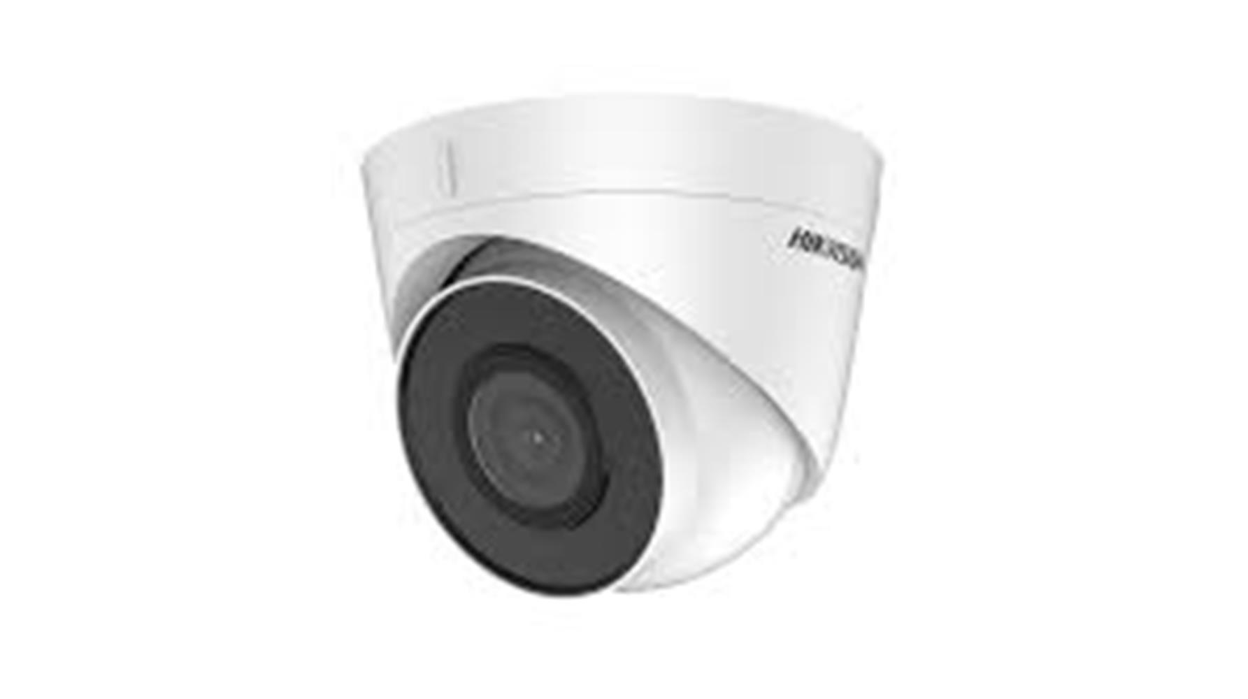 Hikvision%20DS-2CD1343G2-LIUF%20SmartLight%204Mp%202.8%20mm%20Sabit%20Lens%20EXIR%20Turret%20Ip%20Dome%20Kamera