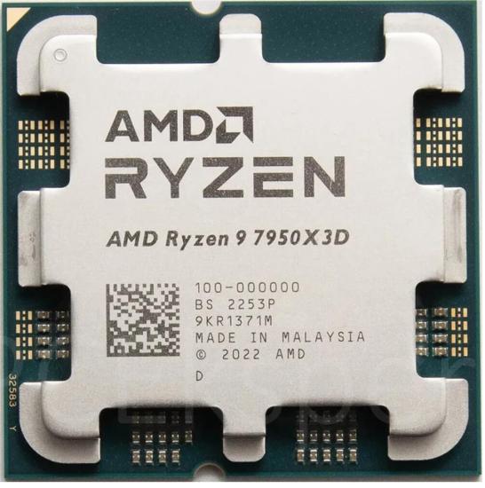 Amd Ryzen 9 7950X3D 128MB AM5 İşlemci