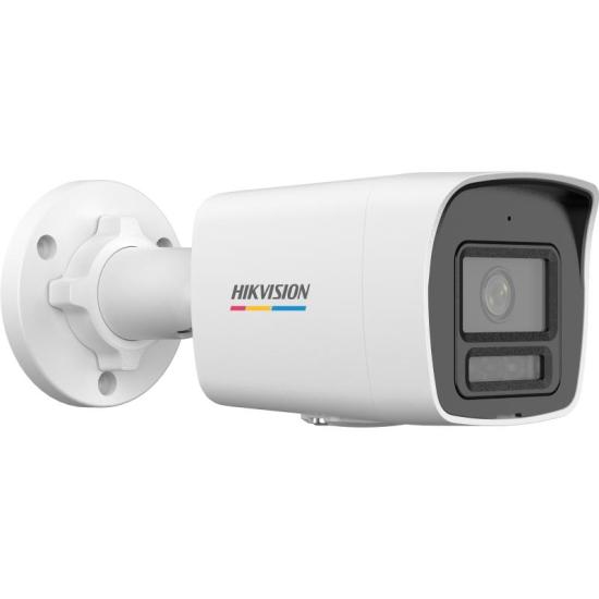 Hikvision DS-2CD1047G2H-LIUF 4 Mp IP Kamera