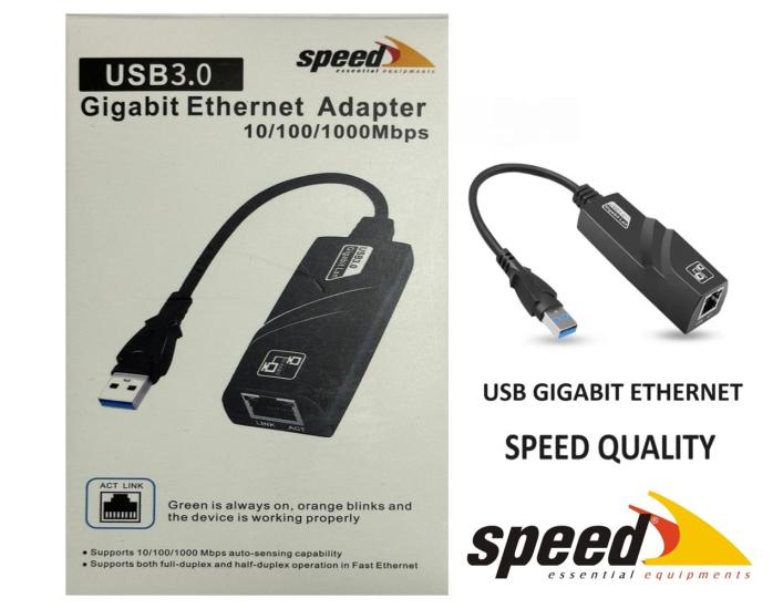 Speed UE050 Gigabit Ethernet Çevirici
