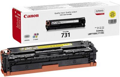 Canon CRG-731Y Yellow Sarı 1.500 Sayfa Toner