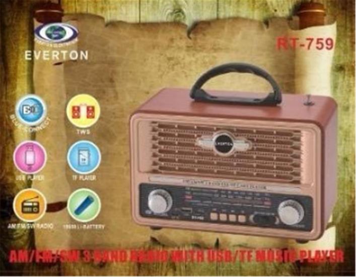 Everton Rt-759  Bluetooth Şarjlı Nostaljik Radyo