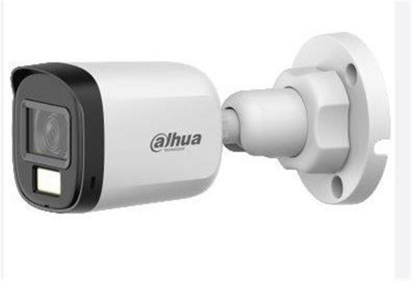 Dahua HAC-B1A21-U-IL 2 MP HDCVI Bullet Kamera