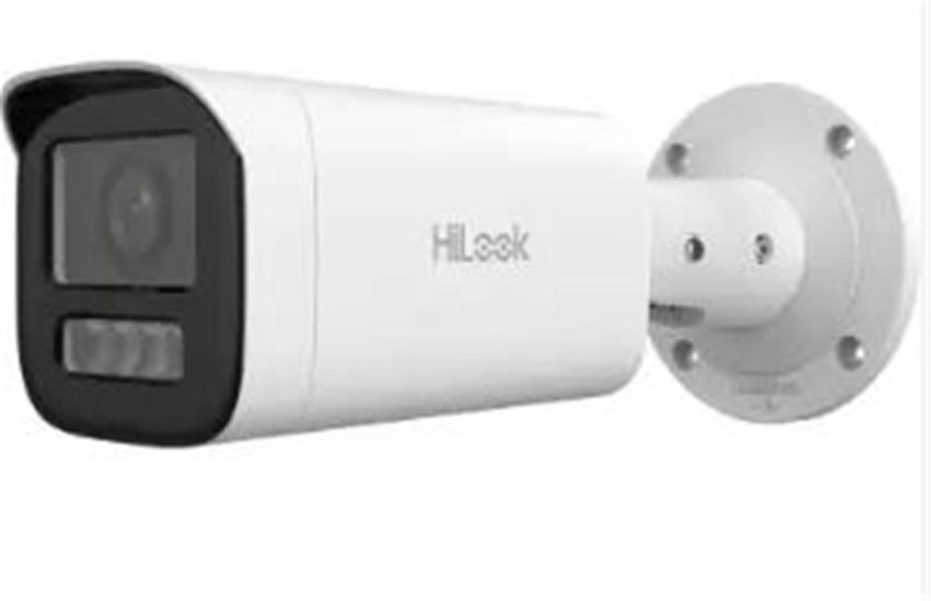 Hilook IPC-B620HA-LZU 2MP 2.8-12mm Motorize Kamera