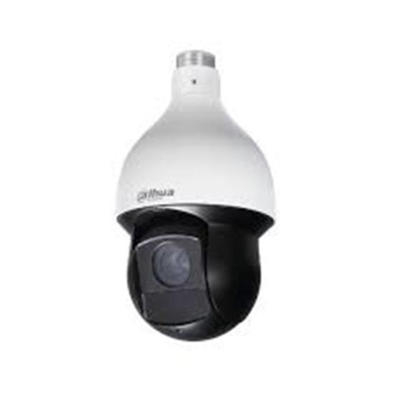 Dahua SD49225GB-HNR 2 MP IP Speed Dome Kamera