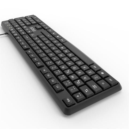 Inca IK-275QU Multimedya Soft Touch Black Keyboard (Kablo Uzunluğu 1,35 mt) (10 Milyon TuşTıklama)